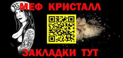 гидропоника Коммунар