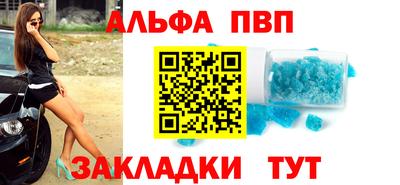 mdpv Краснознаменск