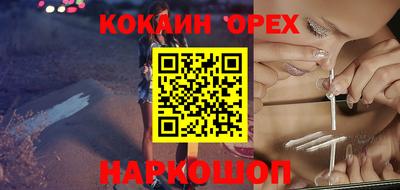 гидропоника Коммунар