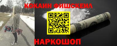 гидропоника Коммунар
