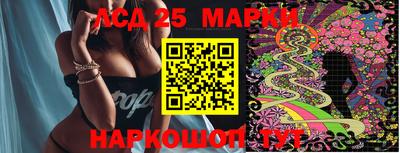 меф Конаково