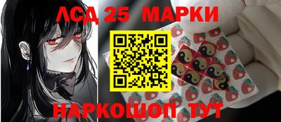 гидропоника Коммунар