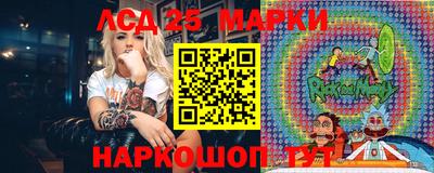 меф Конаково