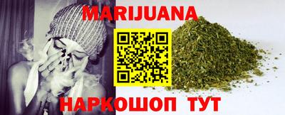 трава Краснодар