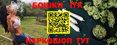 гидропоника Коммунар