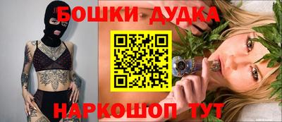 гидропоника Коммунар