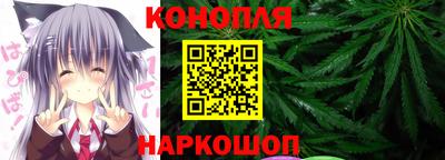 гидропоника Коммунар