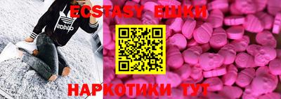 гидропоника Коммунар