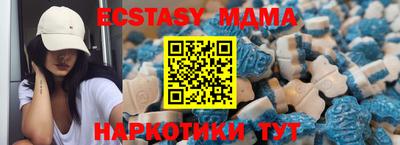 гидропоника Коммунар