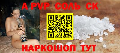 гидропоника Коммунар