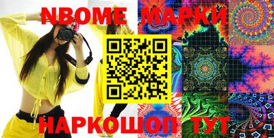 гидропоника Коммунар