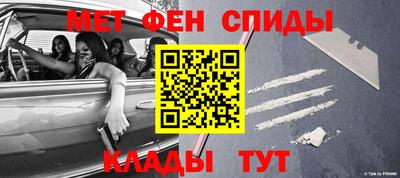 гидропоника Коммунар