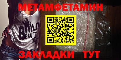 гидропоника Коммунар