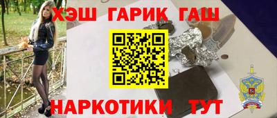 гидропоника Коммунар