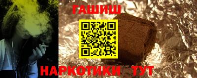 гидропоника Коммунар