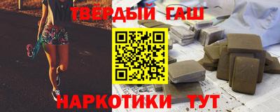 гидропоника Коммунар