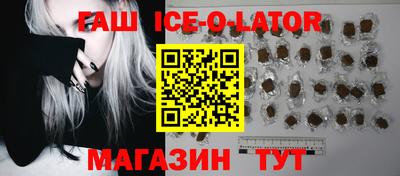 меф Конаково