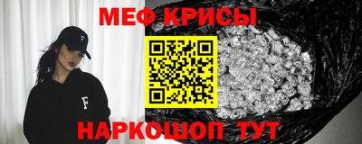 таблы Комсомольск-на-Амуре