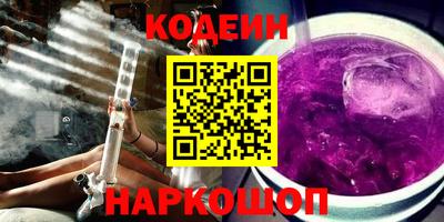 гидропоника Коммунар